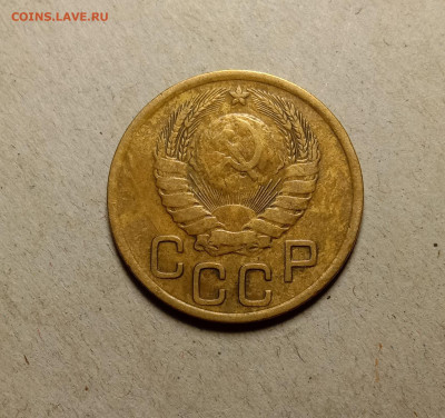 3 копейки 1946 . До 5.04.22 в 22.00 МСК - а2