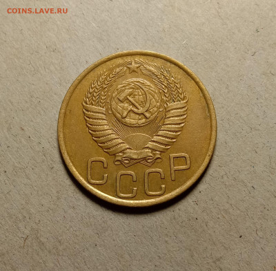 3 копейки 1949 . До 5.04.22 в 22.00 МСК - а2