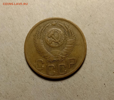 3 копейки 1952 . До 5.04.22 в 22.00 МСК - а2
