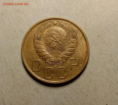 5 копеек 1946 . До 5.04.22 в 22.00 МСК - а2