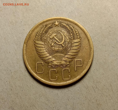 5 копеек 1956 . До 5.04.22 в 22.00 МСК - а2