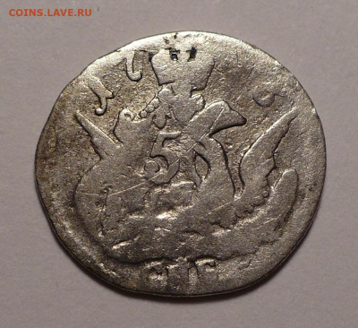 5 копеек 1756 года до 04.04.22 в 22:00 - 5к1756-1