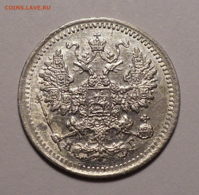 5 копеек 1888 года до 04.04.22 в 22:00 - 5к1888-2