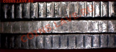 Браки СССР - 3