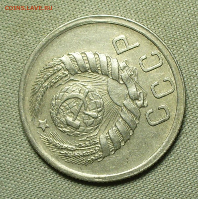 15 копеек 1942 года До 03.04.22 в 22.00 МСК - P1660027.JPG