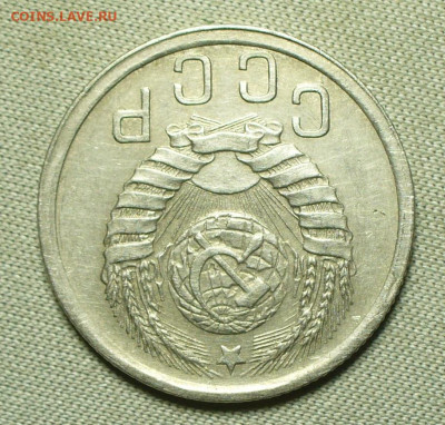 15 копеек 1942 года До 03.04.22 в 22.00 МСК - P1660026.JPG