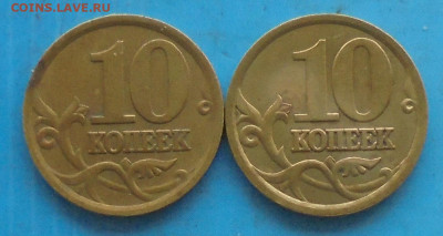 2.2А, 2 шт., 08.04.2022(22:00мск - DSC00439.JPG