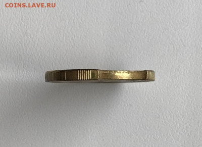10 рублей 2019. Выкус. - photo_2022-04-02_13-40-30