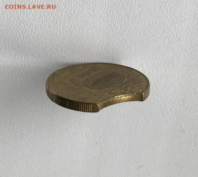 10 рублей 2019. Выкус. - photo_2022-04-02_13-40-29