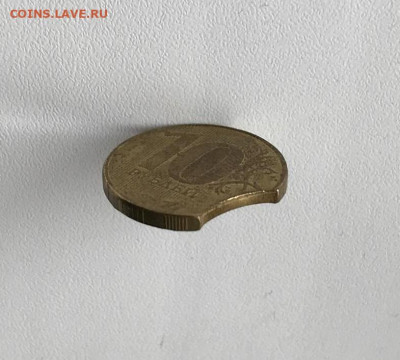 10 рублей 2019. Выкус. - photo_2022-04-02_13-40-27