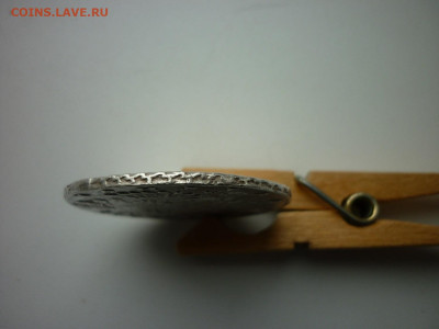 Рубль 1735г.до 07.04.22г.в 22-00 - P1050054.JPG