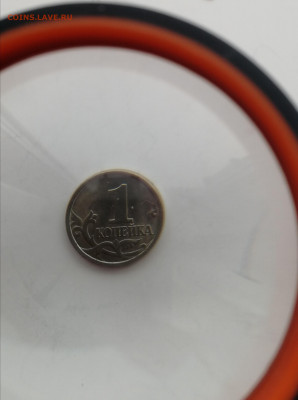 1 копейка 1998 г. СПМД - шт. 1.1? - IMG_20220403_191259
