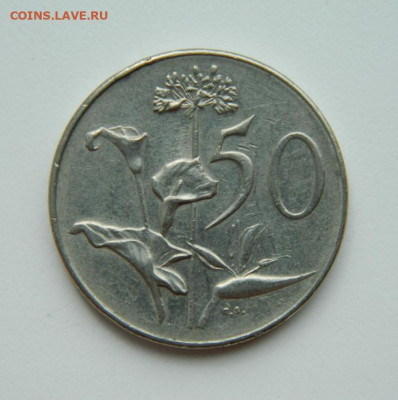 Южная Африка 50 центов 1966 г. до 07.04.22 - DSCN4117.JPG