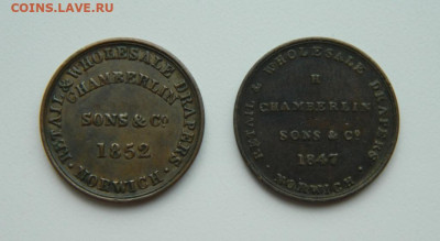 Токены. - DSCN4142.JPG