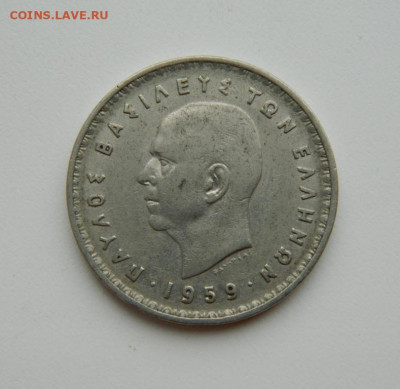 Греция 10 драхм 1959 г. 07.04.22 - DSCN4153.JPG