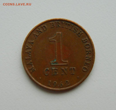 Малайя и Британское Борнео 1 цент 1962 г. до 07.04.22 - DSCN4155.JPG