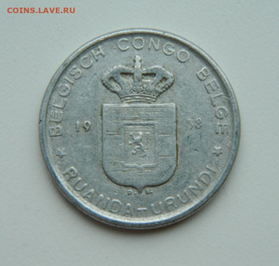 Бельгийское Конго (Руанда-Урунди) 5 франков 1958 г.до 07.04. - DSCN4136.JPG