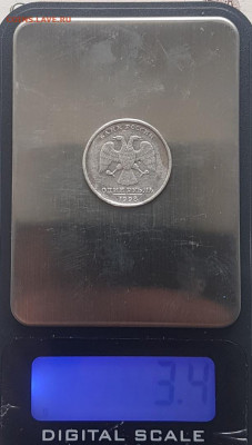 1 рубль 1998г. - VUF9SOlcq3w