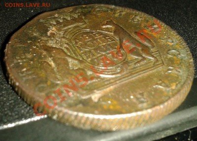 2 копейки 1776 КМ Сибирская монета   до  19.11.2011 - 2011-11-11 01.03.58