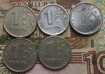 1 рубль 1998г. - yx9i5gDdWR8
