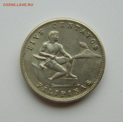 Американские Филиппины 5 сентаво 1944 г. до 07.04.22 - DSCN4224.JPG
