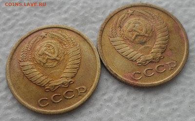 2 КОПЕЙКИ 1964, 1965, 1966 годов - SAM_3076.JPG