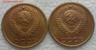 2 КОПЕЙКИ 1964, 1965, 1966 годов - SAM_3075.JPG