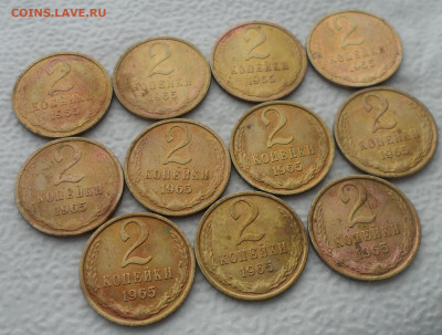 2 КОПЕЙКИ 1964, 1965, 1966 годов - SAM_3067.JPG