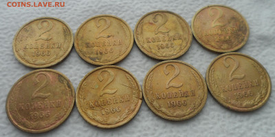 2 КОПЕЙКИ 1964, 1965, 1966 годов - SAM_3062.JPG