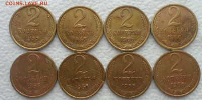 2 КОПЕЙКИ 1964, 1965, 1966 годов - SAM_3060.JPG
