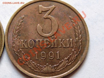 3 коп какой гурт? - 3147.JPG