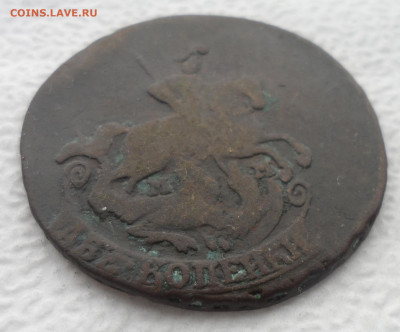 2 КОПЕЙКИ 1766 + бонус - SAM_3059.JPG
