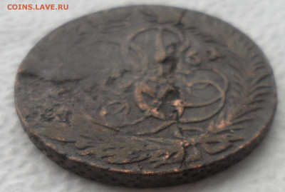 2 КОПЕЙКИ 1766 + бонус - SAM_3049.JPG