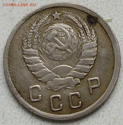 10 коп 1943 года - IMG_20220402_150303~2
