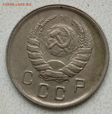 10 коп 1943 года - IMG_20220402_150214~2