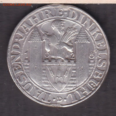 3 марки 1928 D Dinkelsbuhl Германия - уставшая - 3 марки 1928