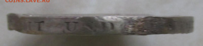 3 марки 1928 D Dinkelsbuhl Германия - уставшая - 3 марки 1928 гурт 1.JPG
