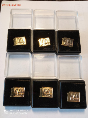 Значки фрачники 1год Макдональдс по фикс цене - IMG_20220403_153614