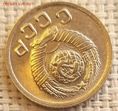 1 копейка 1949 года Штемпельный Блеск до 4.04.22г - 20220403_174831