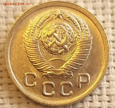 1 копейка 1949 года Штемпельный Блеск до 4.04.22г - 20220403_174800