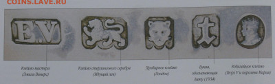 Кольцо - image