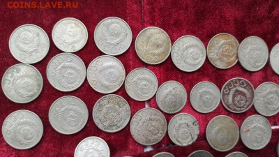 20 и 15 копеек до 61 года до 7.04 - 2022-03-31-09-26-10