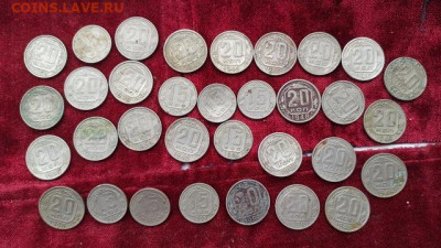 20 и 15 копеек до 61 года до 7.04 - 2022-03-31-09-24-50