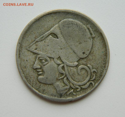 Греция 2 драхмы 1926 г. до 07.04.22 - DSCN4234.JPG