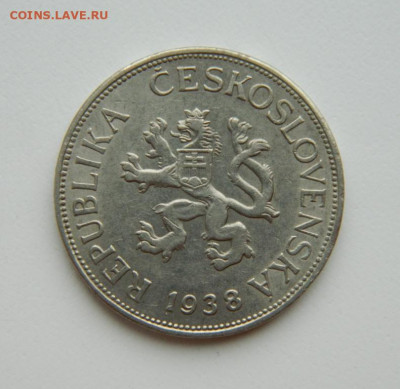 Чехословакия 5 крон 1938 г. до 07.04.22 - DSCN4211.JPG