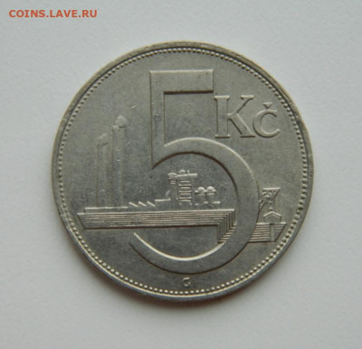 Чехословакия 5 крон 1938 г. до 07.04.22 - DSCN4212.JPG