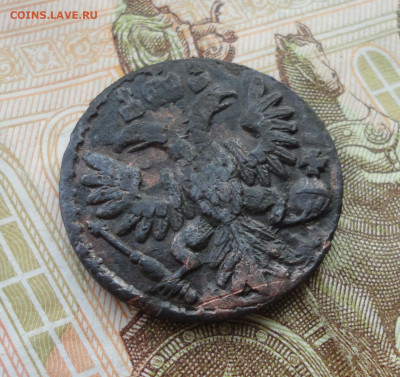 Кладовая полушка 1736 года. Лот №-1 До 6.04.22. - DSC09377.JPG