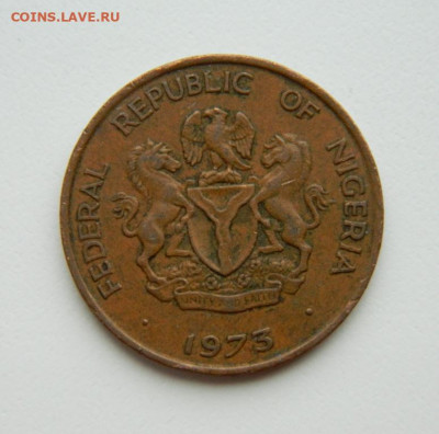 Нигерия 1 кобо 1973 г. до 07.04.22 - DSCN4243.JPG