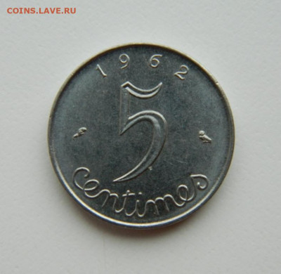 Франция 5 сантимов 1962 г. до 07.04.22 - DSCN4258.JPG