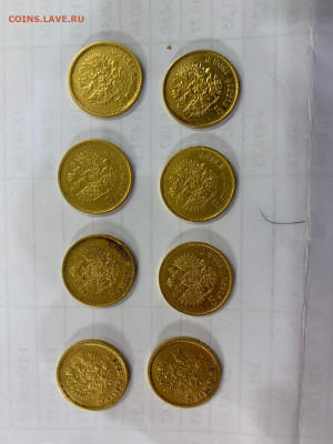 10руб и 5 руб золотые монеты 1898-1900г - IMG-20220403-WA0005